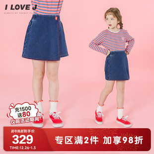 樱桃布贴弹力 女童牛仔半身裙裤 JXSPT26 2025秋季 ILOVEJ韩国童装
