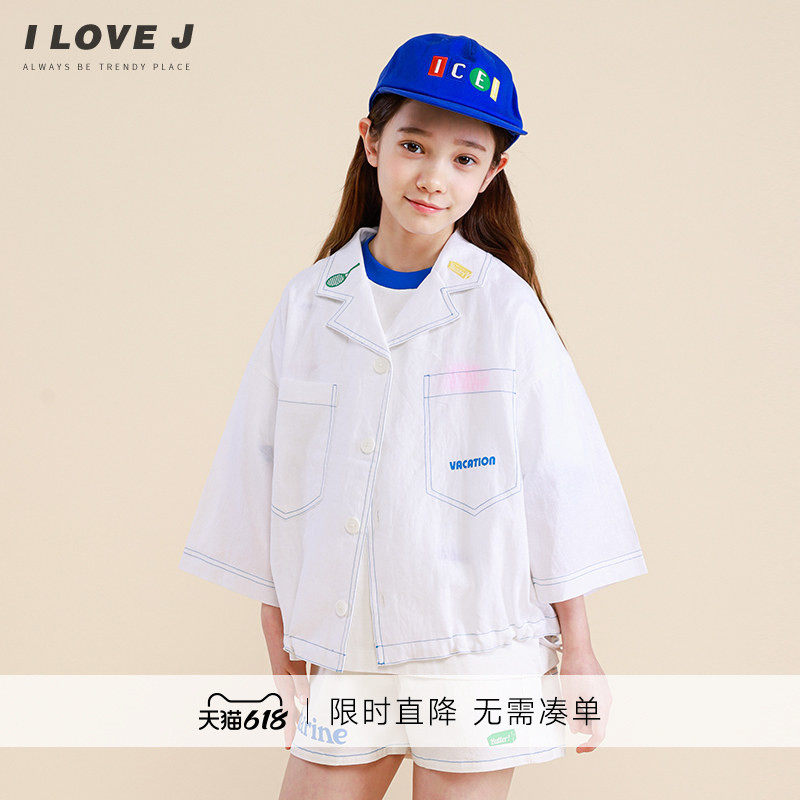 ILOVEJ童装洋气白蓝撞色衬衫外套儿童夏装女童衬衣上衣潮/JVUOU21