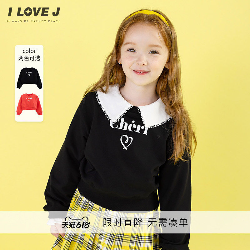 ILOVEJ童装春秋女童短款卫衣字母宽松休闲上衣/JWFTO12