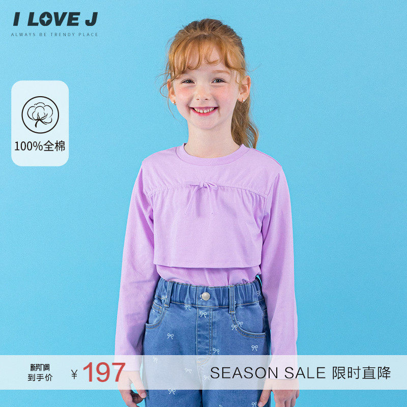 ILOVEJ韩国童装女童拼接假两件上衣长袖t恤修身内搭春秋/JXFTO13