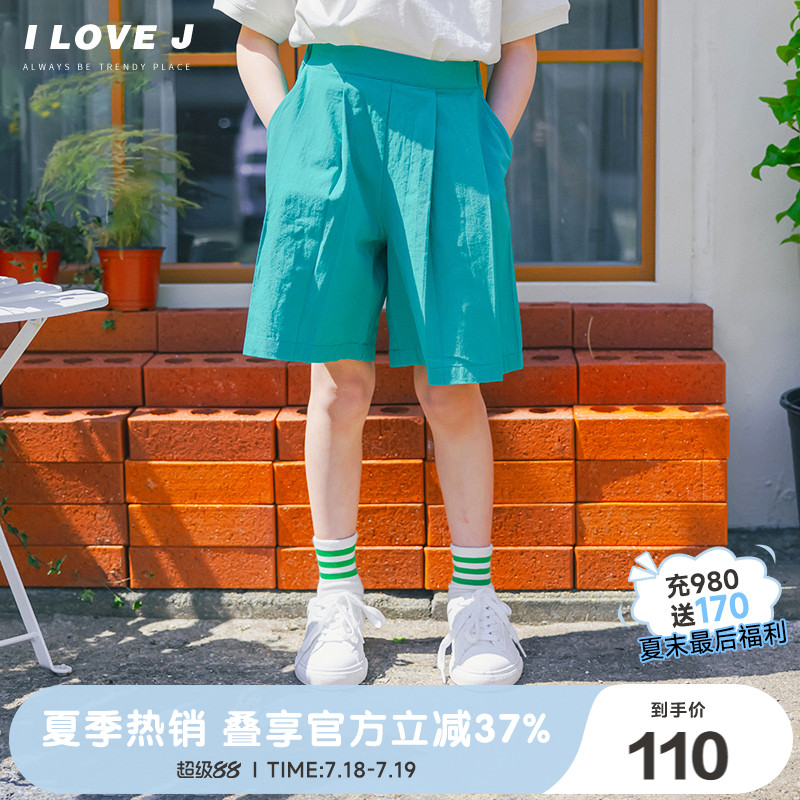 ILOVEJ童装洋气阔腿西装短裤百搭儿童夏装宽松女童裤子/JUUPT31