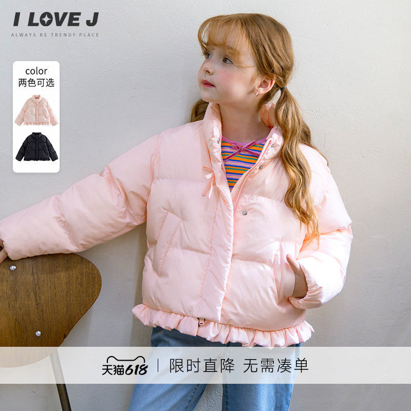 ILOVEJ韩国童装原创少女设计感春秋棉服外套儿童夹克女童/JXFOU13
