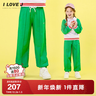 2025秋季 卫裤 女童绿色运动裤 子束脚裤 JWFPT20 长裤 ILOVEJ童装
