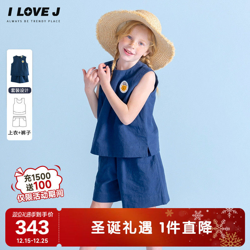 ILOVEJ韩国童装2025夏季儿童藏蓝色无袖两件套装刺绣布贴/JXUSE05