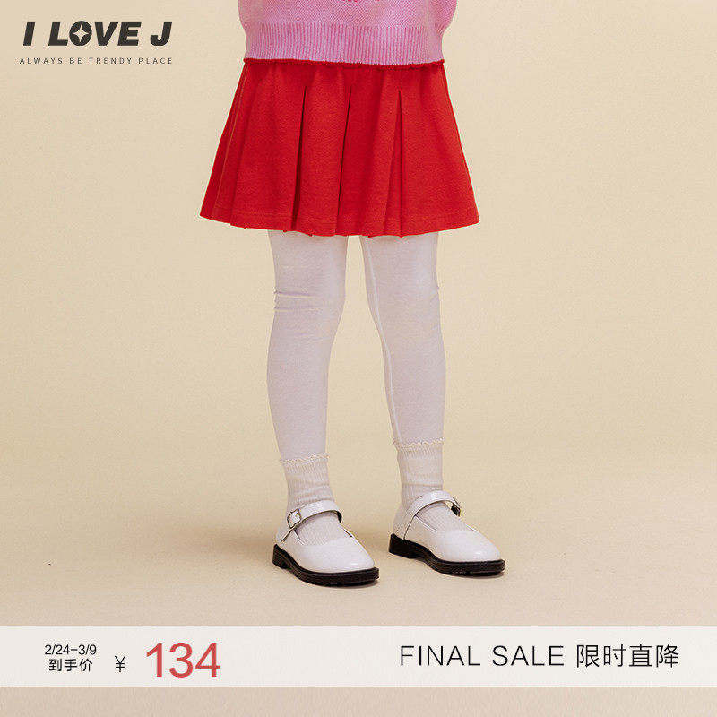 ILOVEJ童装2026春季女童打底裤裙假两件空气棉韩版网球裙/JWSLE03