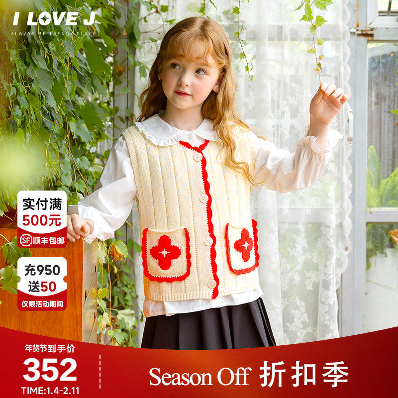 ILOVEJ韩国童装女童针织马甲花朵叠穿背心甜美上衣春秋/JXFOU06