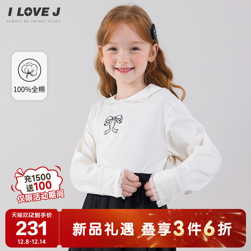 ILOVEJ女童白色纯棉蝴蝶结打底衫