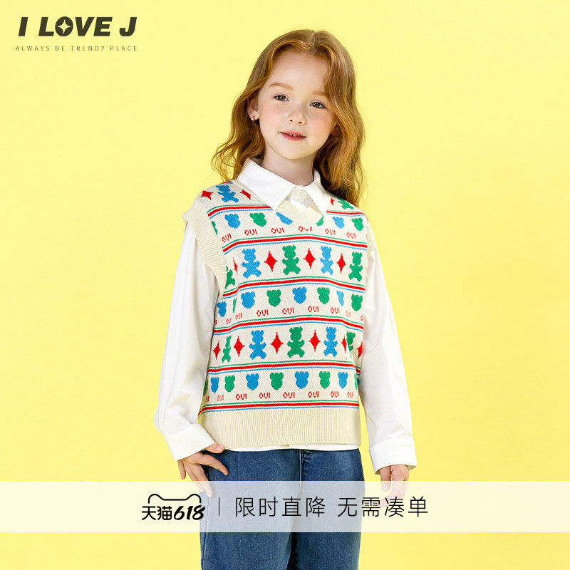 ILOVEJ童装春秋新款小熊女童针织衫马甲背心儿童洋气上衣/JWFTO60