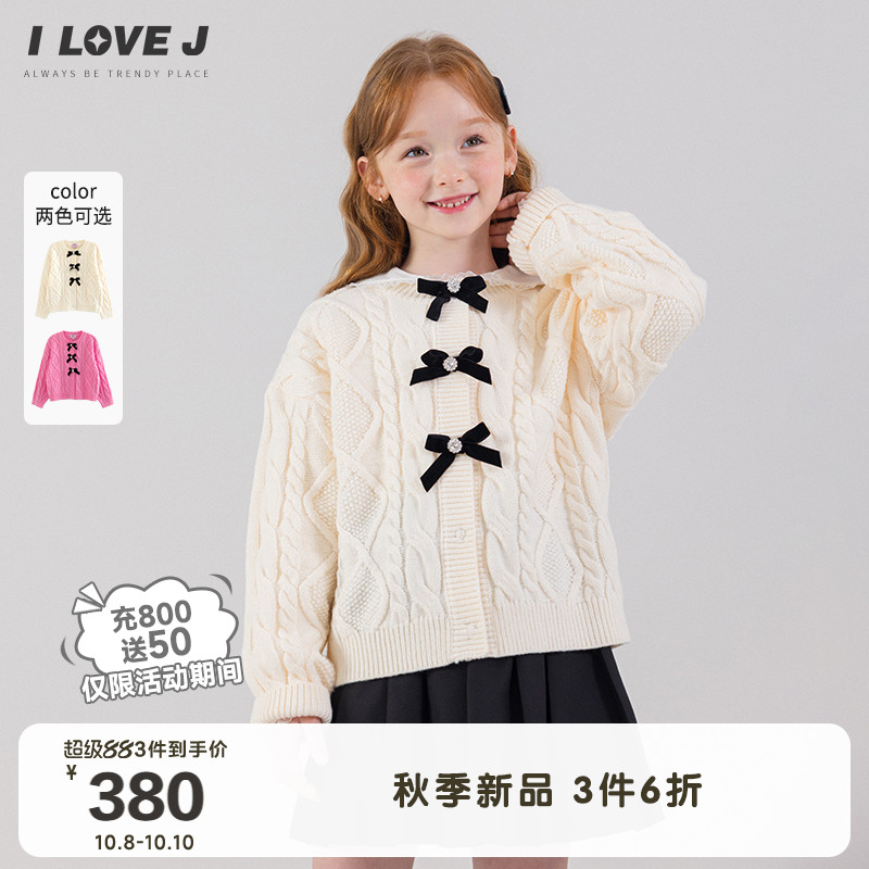 ILOVEJ韩国童装2025秋季新款女童针织开衫蝴蝶结上衣外套/JXFOU11