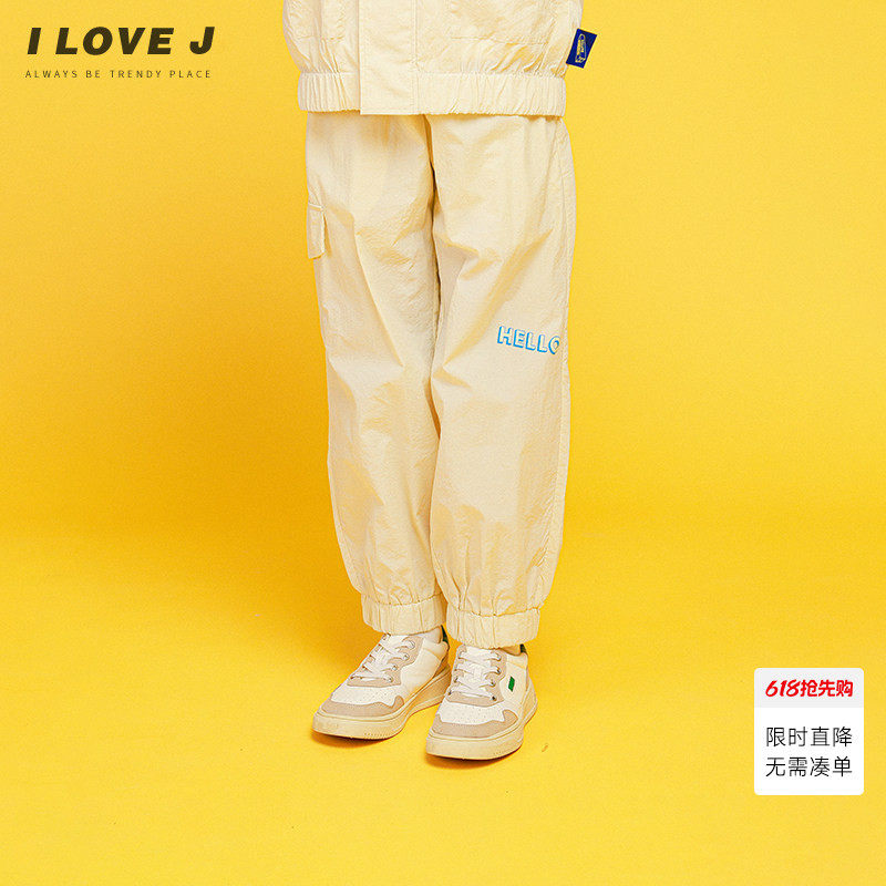 ILOVEJ童装洋气工装束腿裤儿童春装女童防风冲锋裤长裤潮/JVSPT22