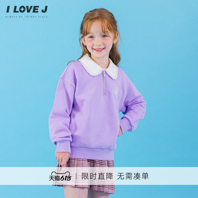ILOVEJ韩国童装韩系学院风女童卫衣半拉链刺绣上衣春秋/JXFTO46