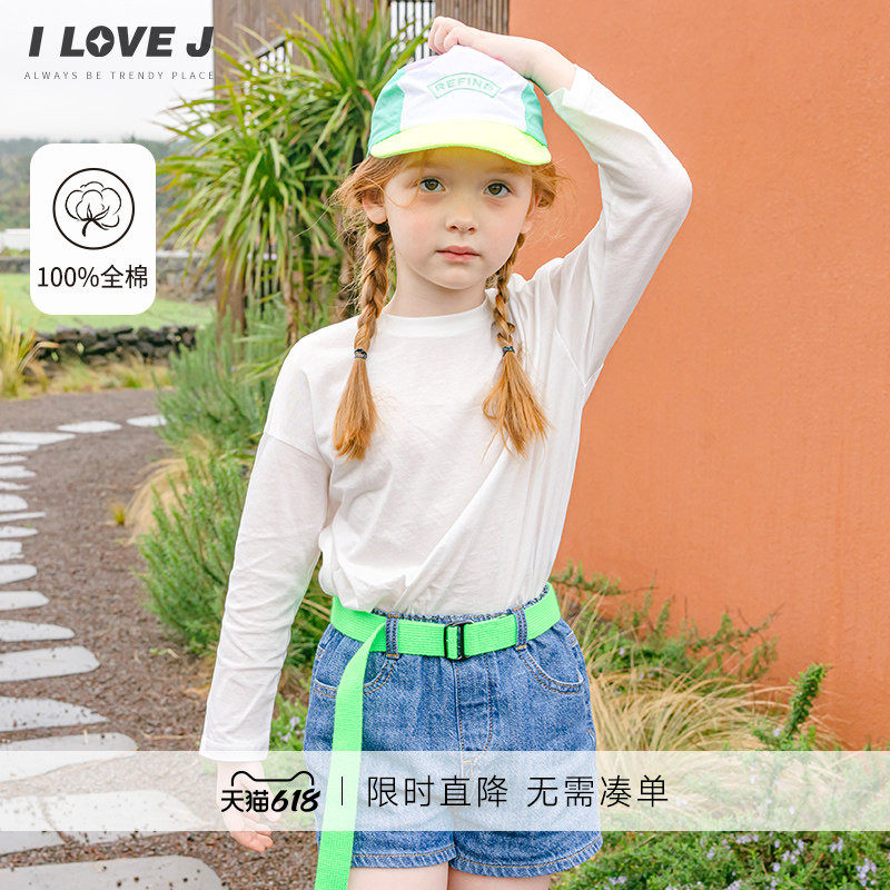 【110码】ILOVEJ童装女童长袖白色空调衫纯棉宽松长袖T恤/JWUTO17