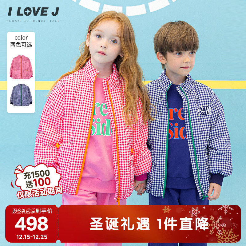 ILOVEJ女童格子轻暖保暖棉服