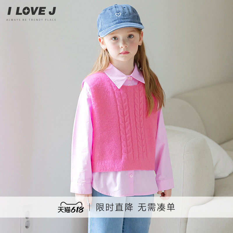 ILOVEJ童装春季女童粉色短款针织衫马甲儿童套头洋气背心/JWFTO59