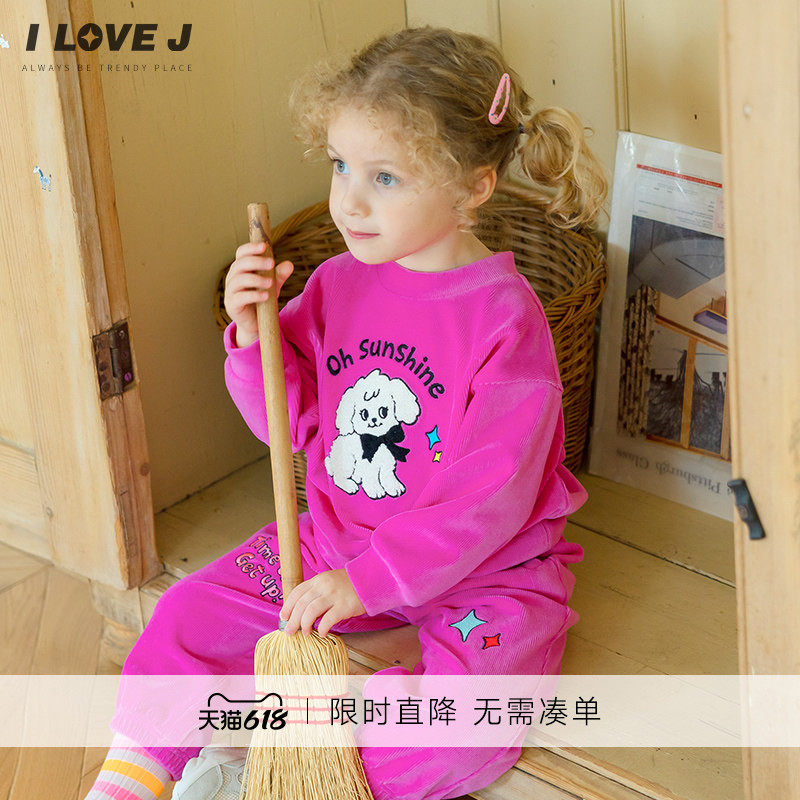 ILOVEJ韩国童装女小童小狗毛圈刺绣灯芯绒卫衣上衣春秋款/MXFTO06