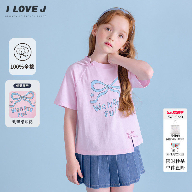 ILOVEJ韩国童装夏季女童蝴蝶结纯棉短袖T恤短款不规则JXUTO09