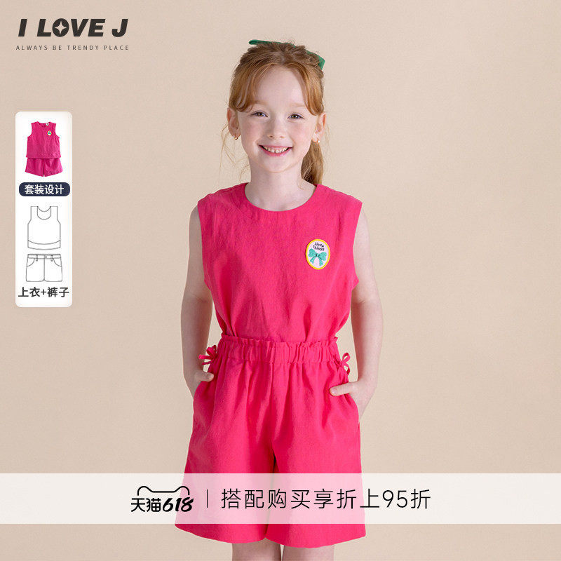 ILOVEJ韩国童装夏季女童亚麻无袖两件套装刺绣蝴蝶结/JXUSE04