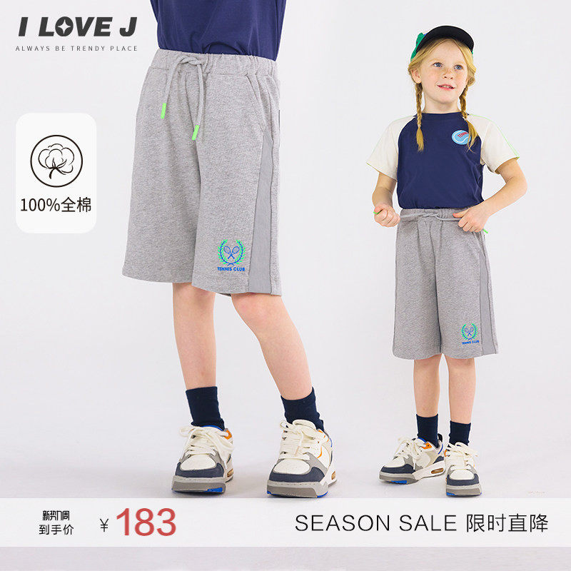 ILOVEJ童装夏季女童运动裤5分裤全棉休闲直筒短裤JWUPT30