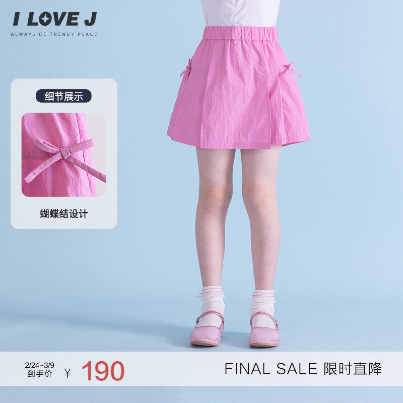ILOVEJ韩国童装夏季女童蝴蝶结速干半身裙裤短裙短裤/JXUPT27