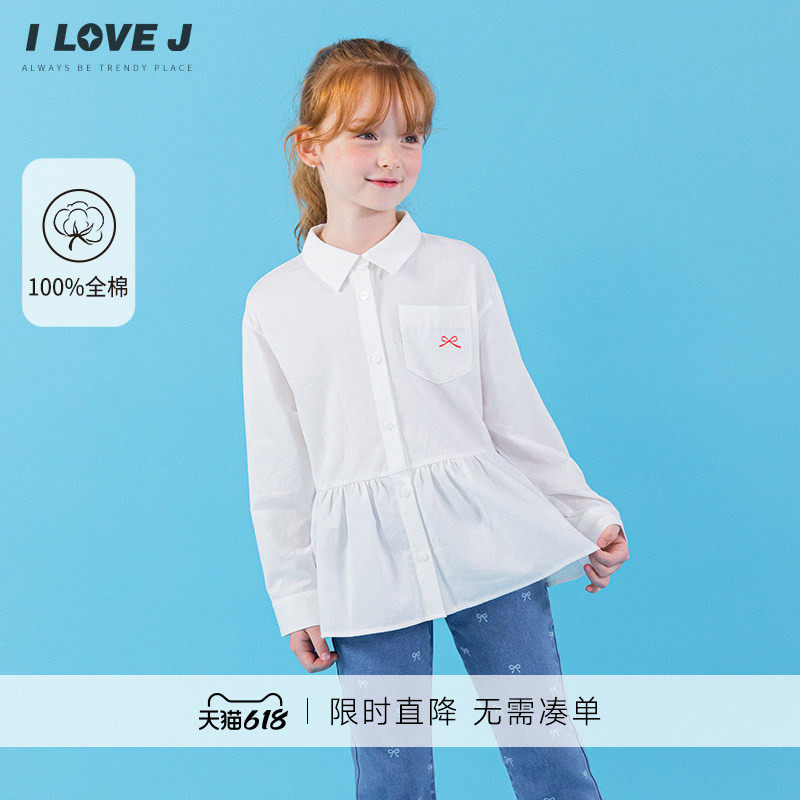 ILOVEJ女童蝴蝶结刺绣白色衬衫
