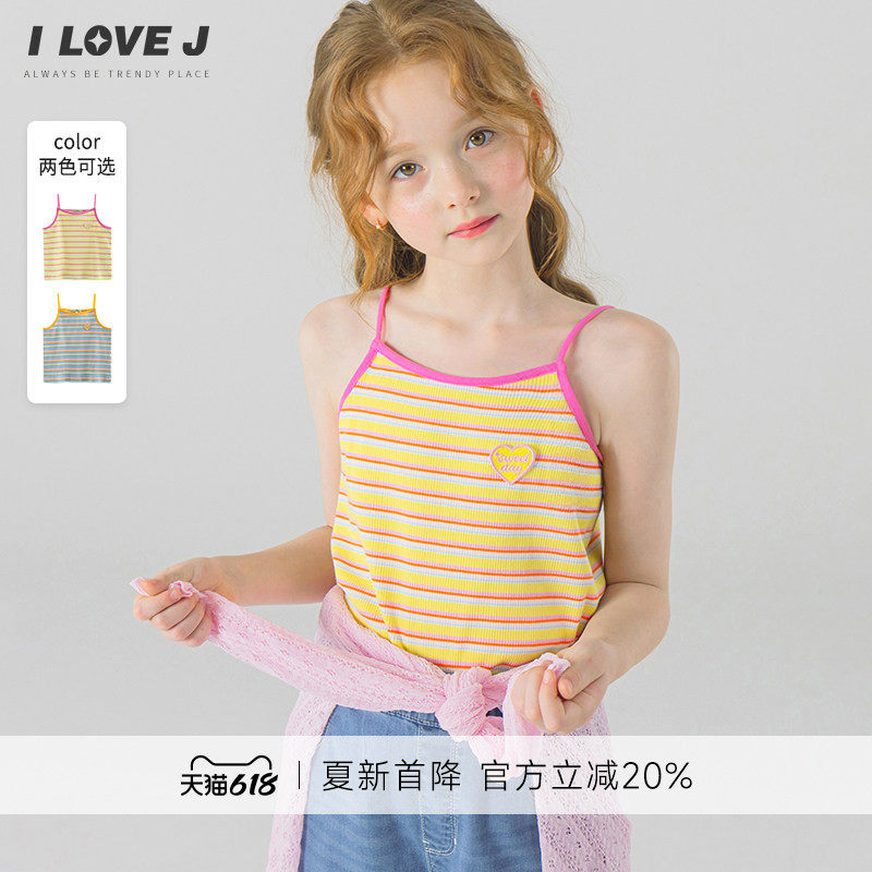 ILOVEJ韩国童装26夏新款女童黄色条纹吊带背心儿童上衣/JYUTO05