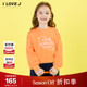 120码 ILOVEJ童装 春秋薄款 女童套头卫衣宽松短款 橘色上衣JWFTO49