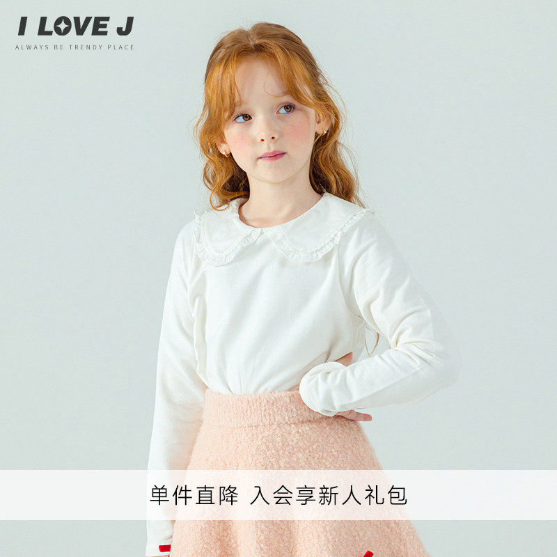 ILOVEJ女童可爱翻领白色打底T恤
