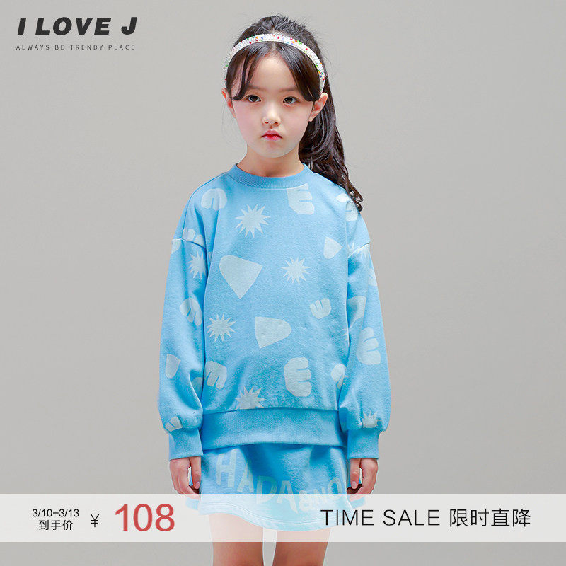ILOVEJ童装不规则印染卫衣T恤儿童春装女童蓝色圆领上衣/JVSTO89