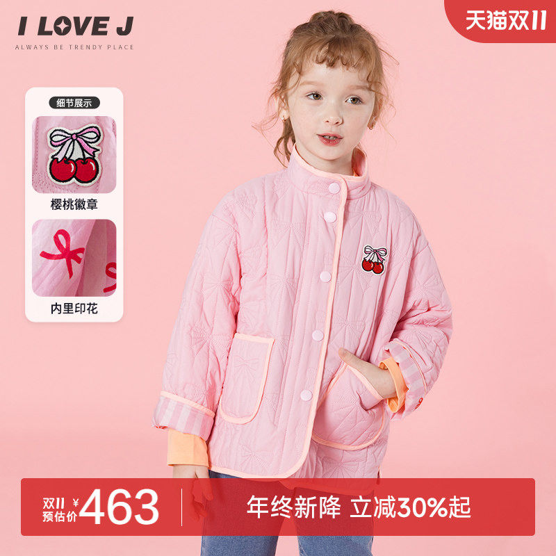 ILOVEJ韩国童装2026秋季女童蝴蝶结绗缝棉服樱桃刺绣外套/JXSOU08