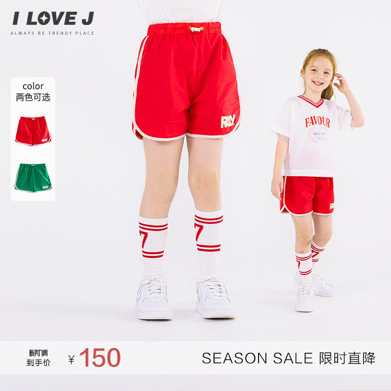 ILOVEJ童装夏季女童运动短裤休闲4分裤韩版外穿/JWUPT11