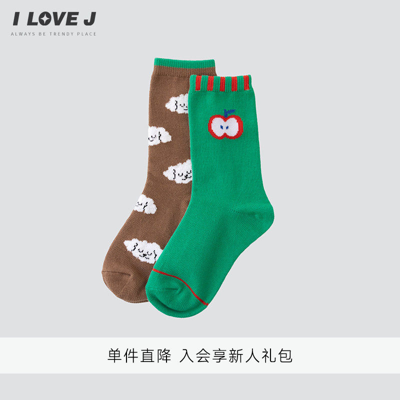ILOVEJ女童小狗图案保暖袜套装
