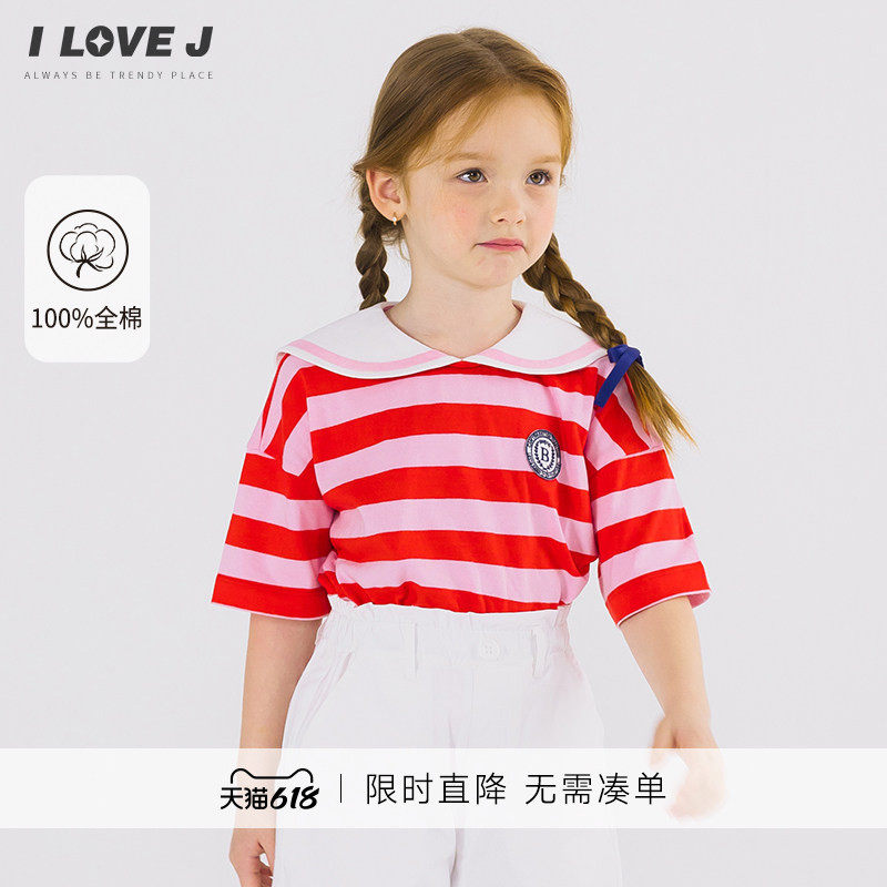 ILOVEJ童装夏季女童T恤纯棉韩版条纹洋气海军风/JWUTO13