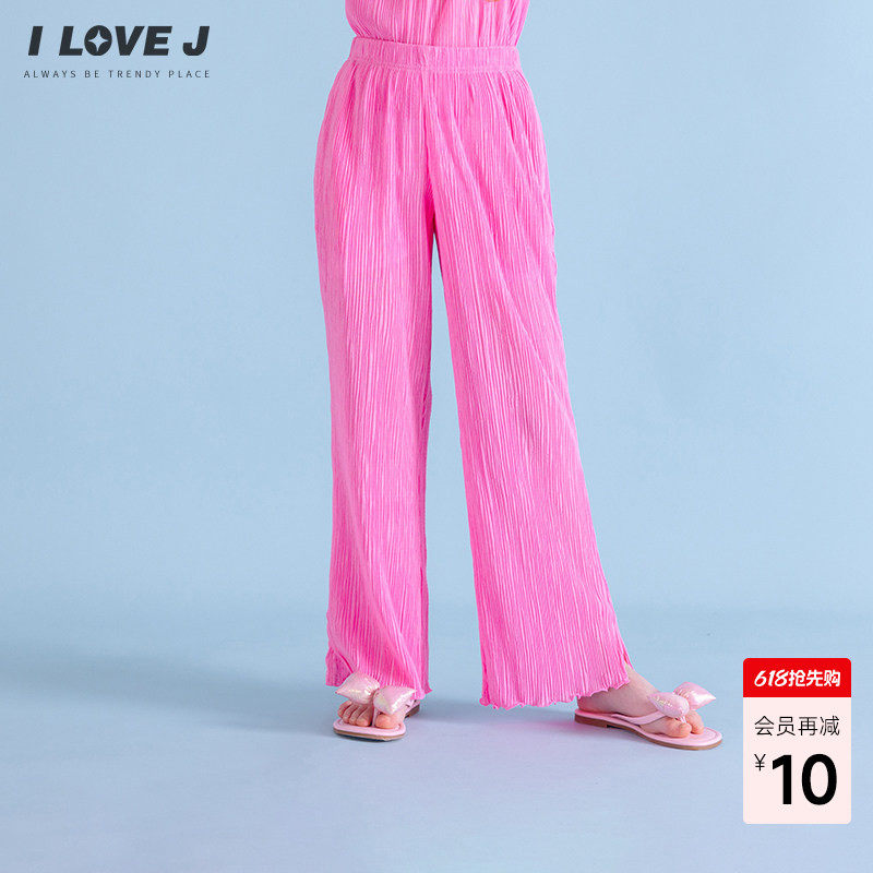 ILOVEJ韩国童装夏季女童粉色褶皱弹力喇叭休闲裤透气/JXUPT05