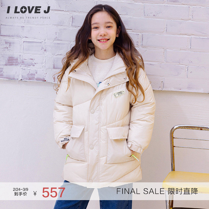 ILOVEJ童装女童中长款棉服冬儿童连帽外套潮/JVWOU21