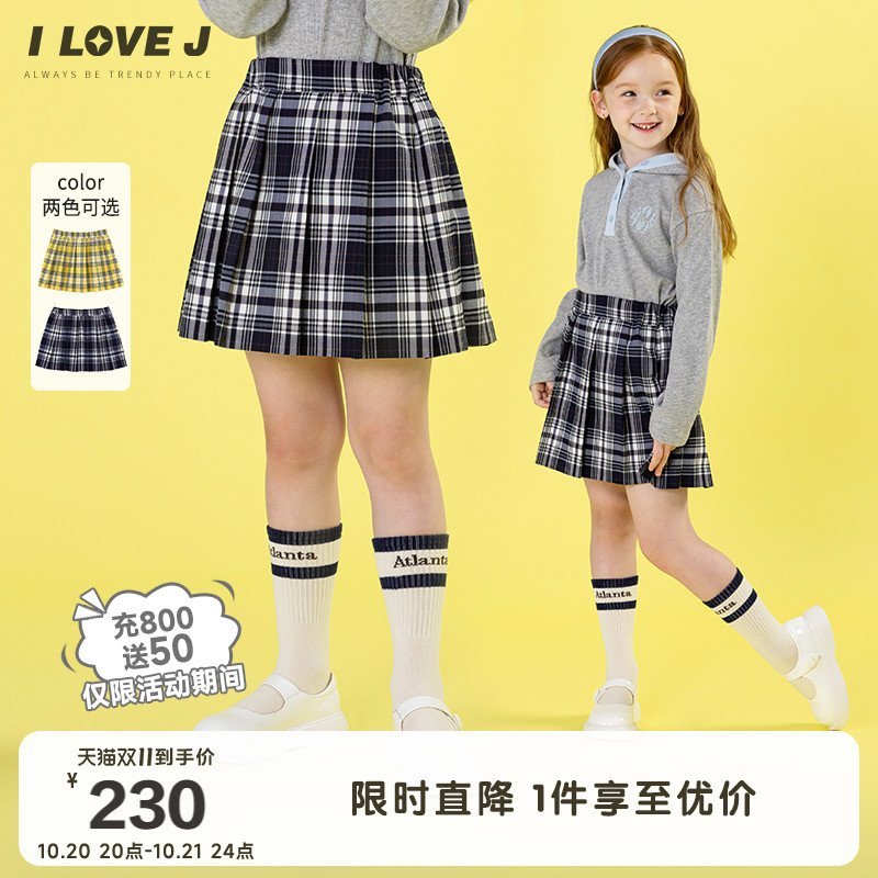 ILOVEJ女童格子学院风半身裙