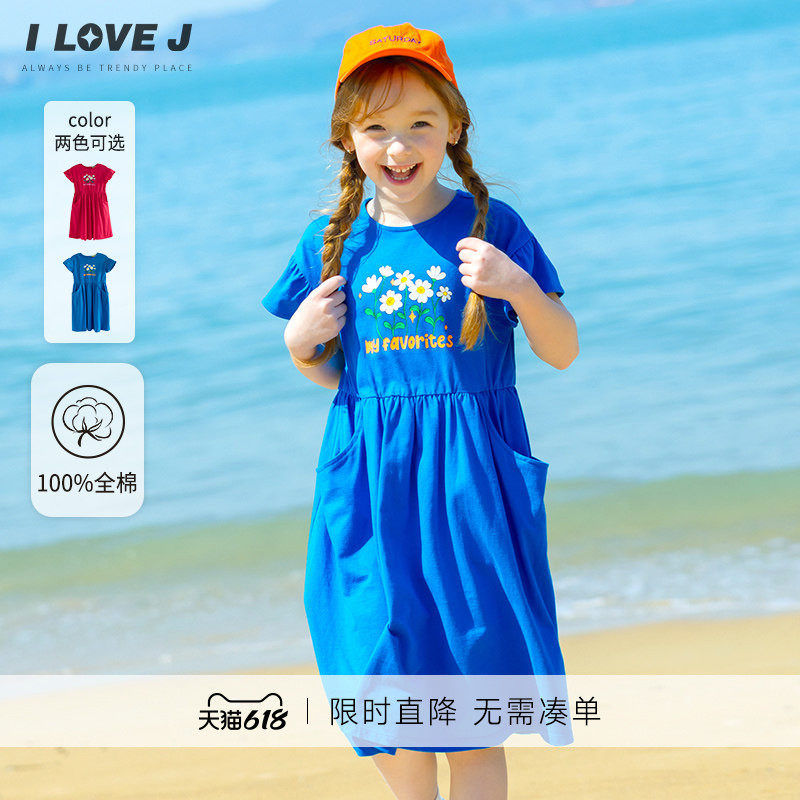 ILOVEJ韩国童装夏季女童花弹力纯棉连衣裙荷叶边袖口/JXUOP09