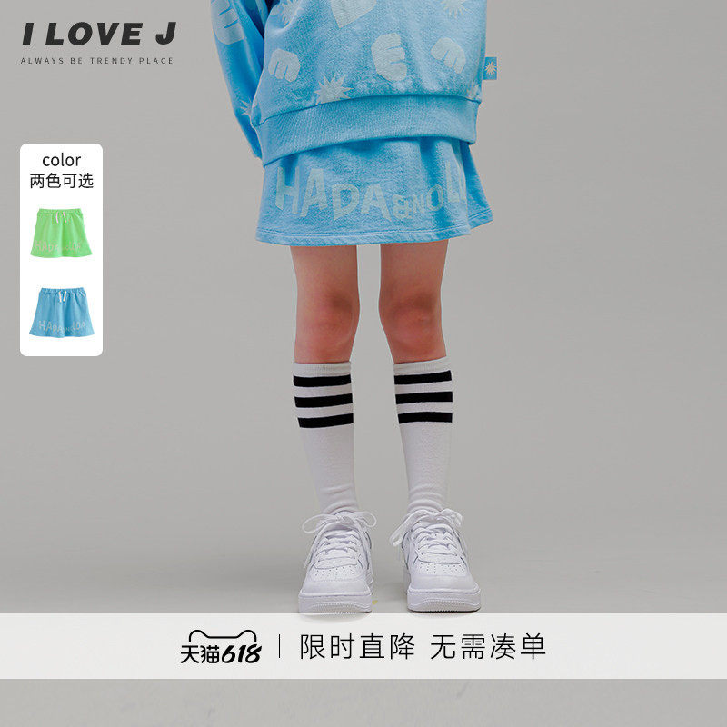 ILOVEJ童装洋气全棉半身裙儿童春装女童裙子卫衣蓝色短裙/JVSSK83