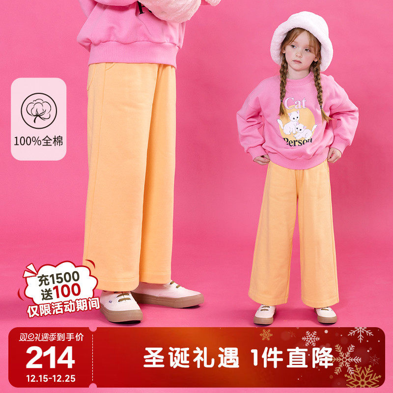 ILOVEJ童装2025冬季新款女童黄色运动裤宽松加绒休闲裤子/JWWPT03