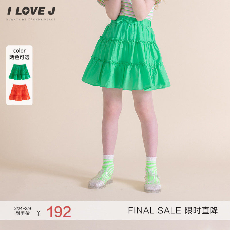 ILOVEJ韩国童装夏季女童荧光色半身裙层次感蛋糕裙子/JXUSK10