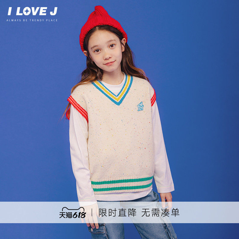 ILOVEJ童装儿童V领针织衫马甲23冬季女童拼色毛衣背心JVWTO32