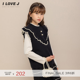 ILOVEJ童装冬新款女童荷叶领针织衫坎肩儿童黑色毛衣马甲/JVWTO81
