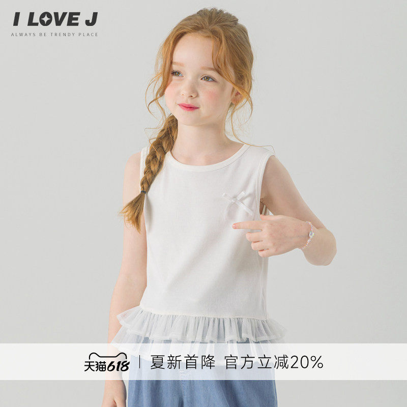 ILOVEJ韩国童装夏新款儿童可爱背心无袖女童公主风打底衫/JYUTO11