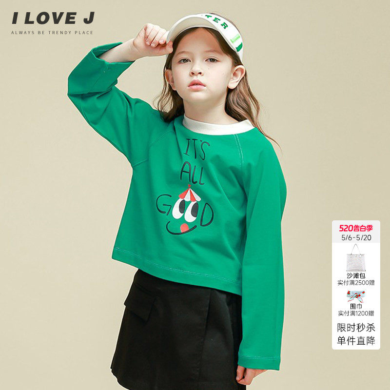 ILOVEJ童装女童短款长袖T恤儿童春装搞怪上衣/JVSTO51