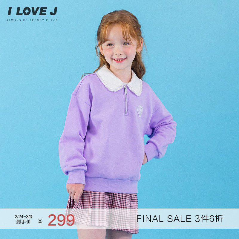 ILOVEJ韩国童装韩系学院风女童卫衣半拉链刺绣上衣春秋/JXFTO46