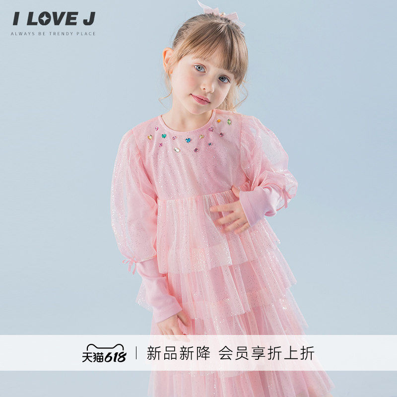 ILOVEJ韩国童装26春新韩系甜美宝石儿童连衣裙网纱公主裙/JYSOP01