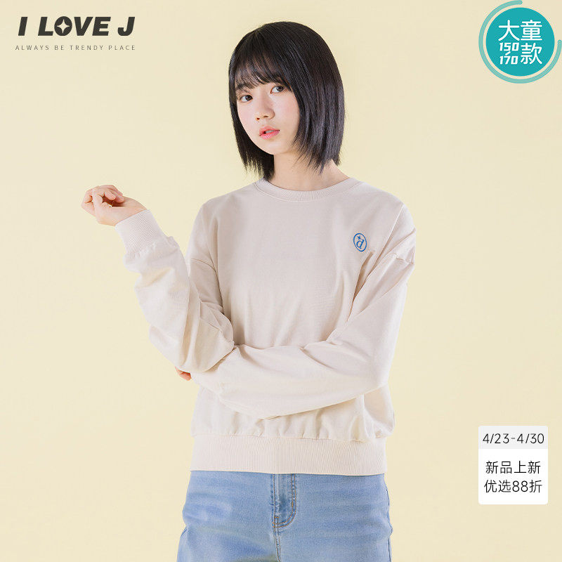ILOVEJ韩国童装2026春新款女大童青少年美式校园休闲卫衣/GYSTO14
