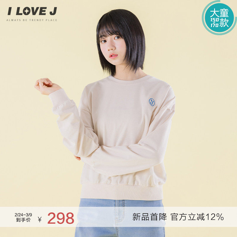 ILOVEJ韩国童装2026春新款女大童青少年美式校园休闲卫衣/GYSTO14