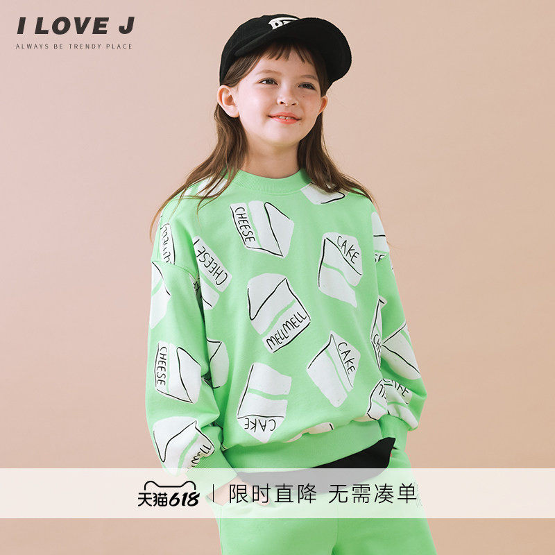 [饱饱系列]ILOVEJ童装女童休闲卫衣儿童宽松秋装上衣长袖/JVFTO46