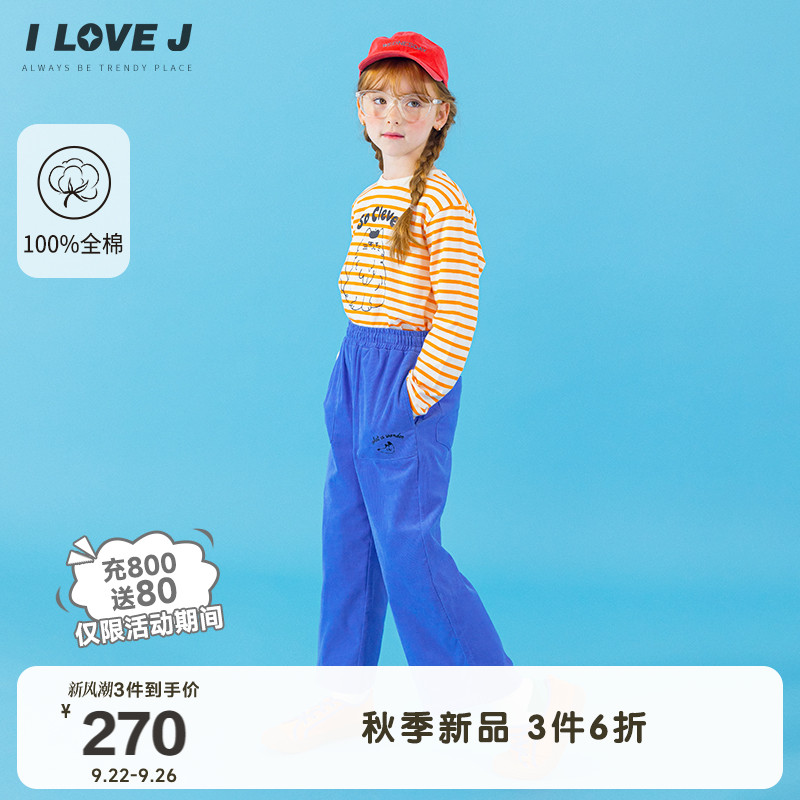 ILOVEJ韩国童装2025秋季新款女童刺绣灯芯绒保暖休闲裤子/JXFPT13