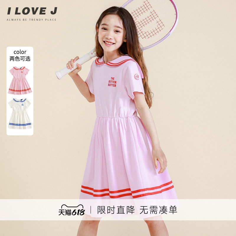 ILOVEJ童装洋气海军领撞色连衣裙儿童夏装女童网球裙子潮/JVUOP21